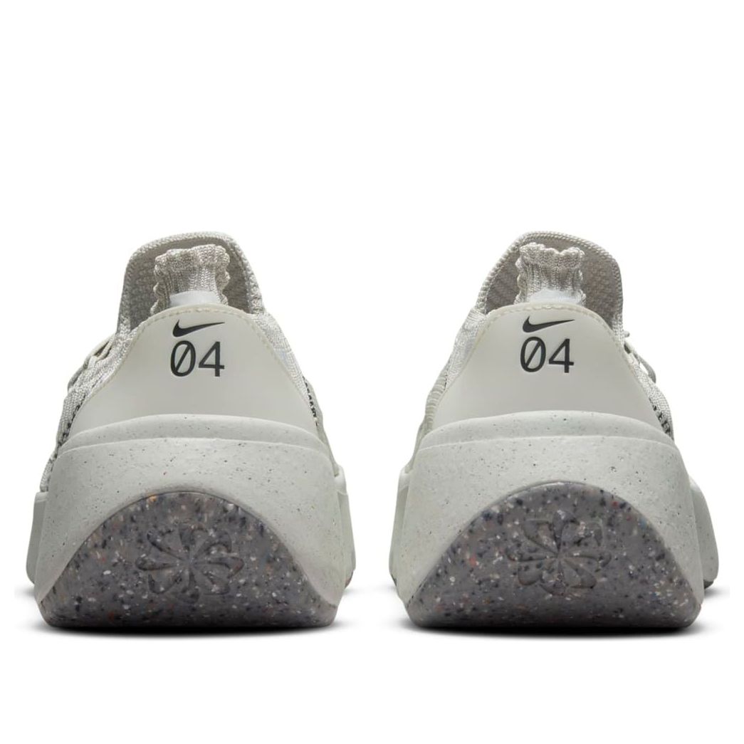 Nike Space Hippie 04 'Light Bone' DQ2897-002