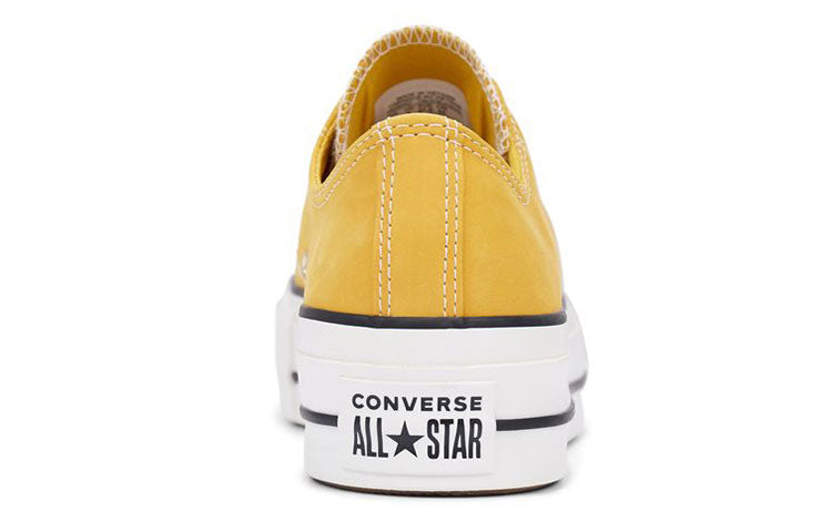 (WMNS) Converse Chuck Taylor All Star Platform Nubuck Low-top Thick Sole 'Yellow White' 565856C
