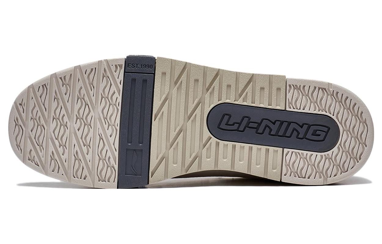 Li-Ning Journey 1.5 'White Brown Grey' AGCT265-1