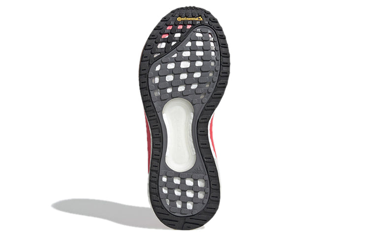 (WMNS) adidas Solarglide 3 'Red Black White' FV7258