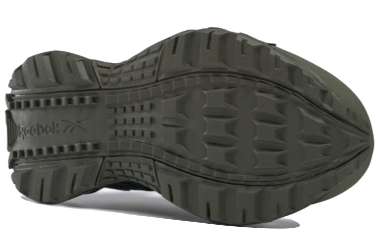 Reebok Ridgerider 5.0 FU8529