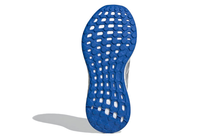 (GS) adidas Rapidalux S And L J 'Gray White' FV7037