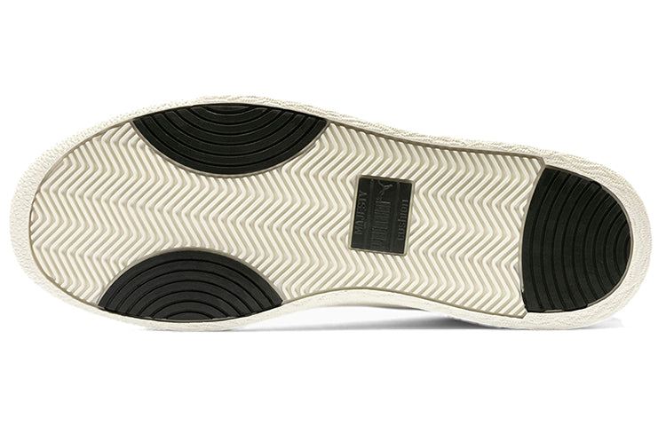 PUMA Lo Perf Soft x Ralph Sampson 'White Black Brown' 372395-03