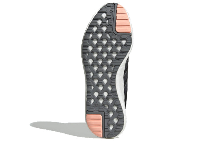 (WMNS) adidas ROCKETBOOST MID GUARD FV3099