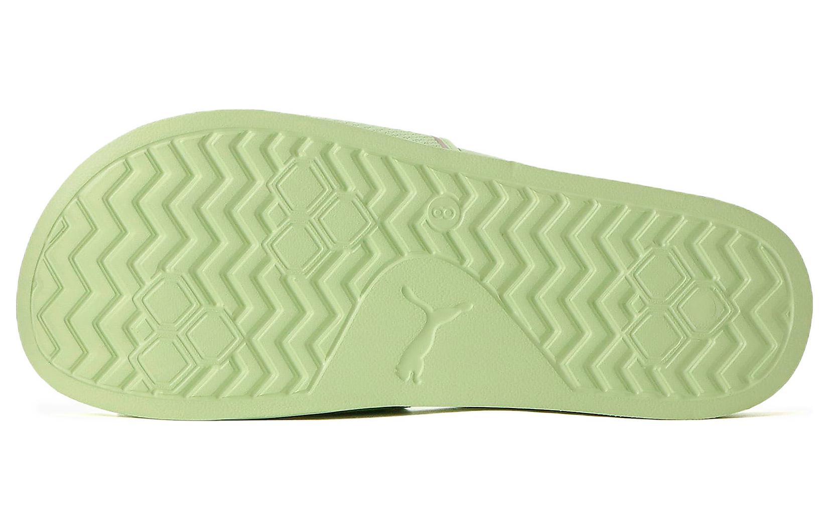 PUMA Reed Cat 2.0 Summer Resort 'Green' 387445-02