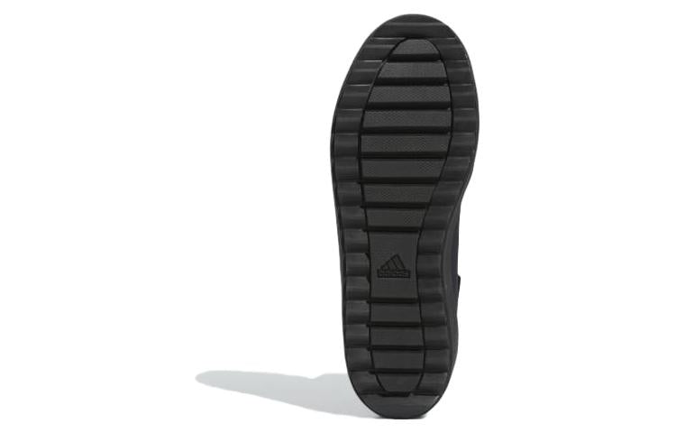 adidas ZNSORED High GORE-TEX Shoes 'Black' ID7296