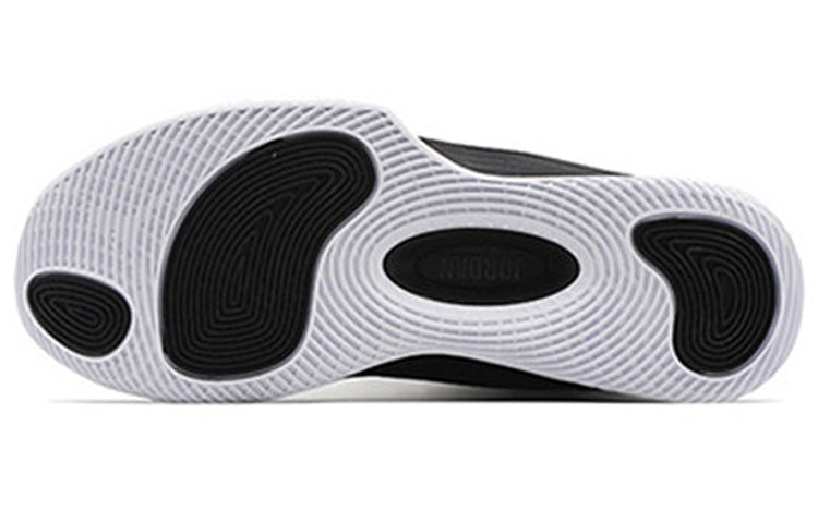 Air Jordan Ultra Fly 2 X 'Black White' 914479-010