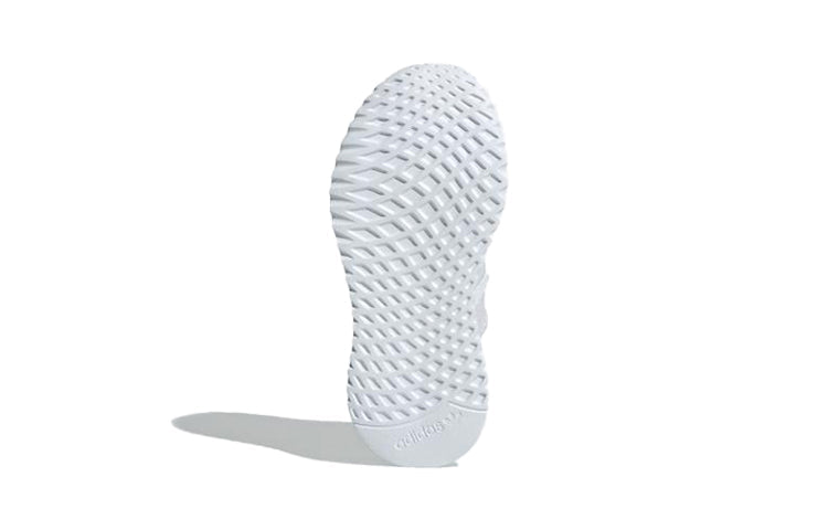 (PS) adidas U_Path Run Shoes 'Cloud White' G28115