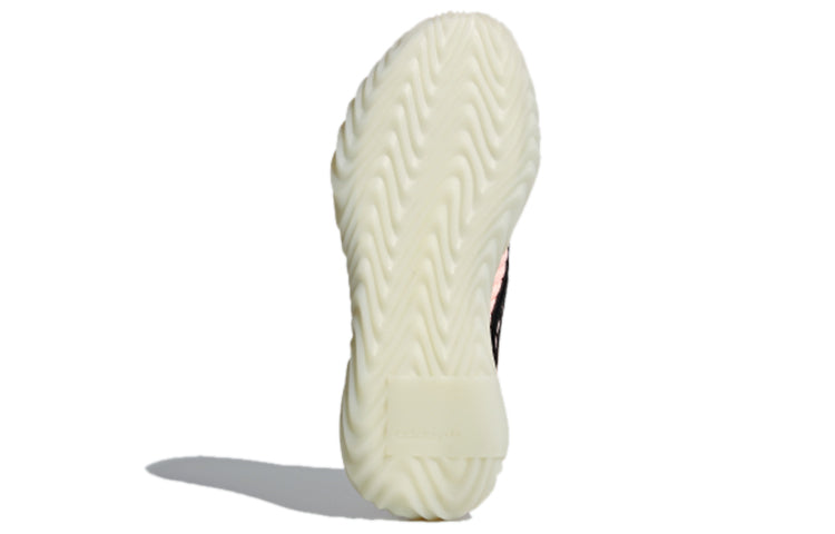 adidas Sobakov 'Clear Orange' BB7619