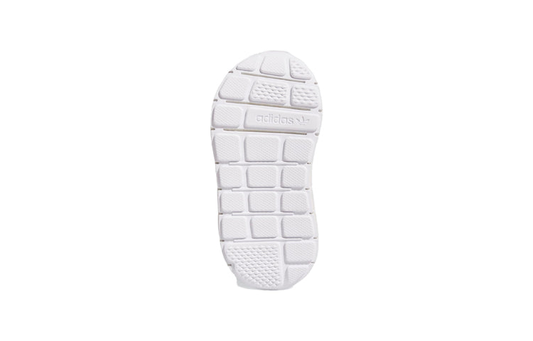 (TD) adidas Swift Run X 'Triple White' FY2188