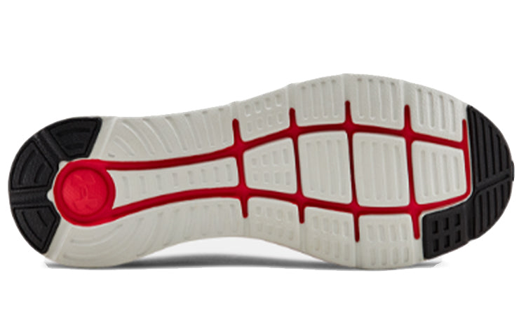 Under Armour Charged Impulse 'Martian Red' 3021950-600