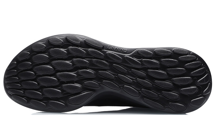 Li-Ning Soft Element 'Black' ARHR077-1
