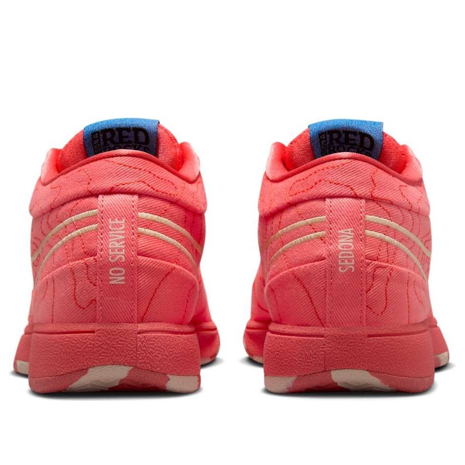 Nike Book 1 'Text' IB8054-800