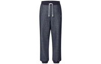 LOUIS VUITTON SS23 Casual Pants Men's Gray