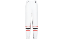 PRADA SS22 Casual Pants Women's White