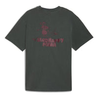 PUMA x MADHAPPY Graphic T-Shirt 'Mineral Gray' 635345-76