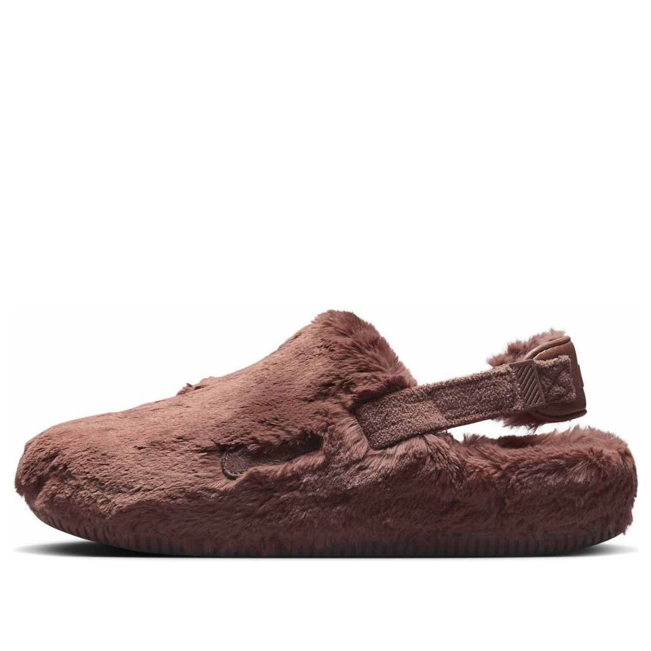(WMNS) Nike Calm Mule SE 'Mink Brown Fur' FZ3119-200
