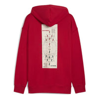 PUMA x Harry Potter Relaxed Hoodie 'Dark Crimson' 630093-13