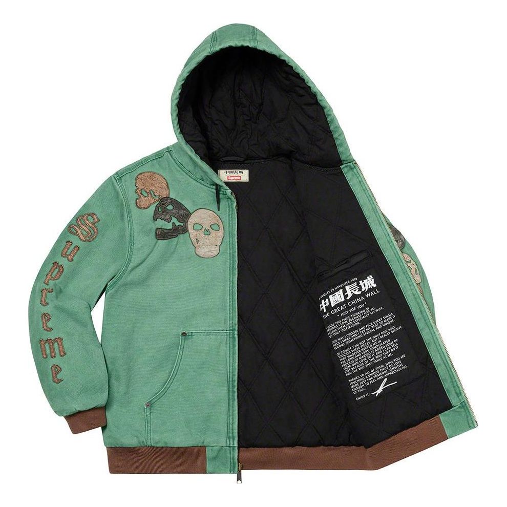 Supreme x The Great China Wall Hooded Work Jacket 'Green Grey Black' SUP-FW22-796