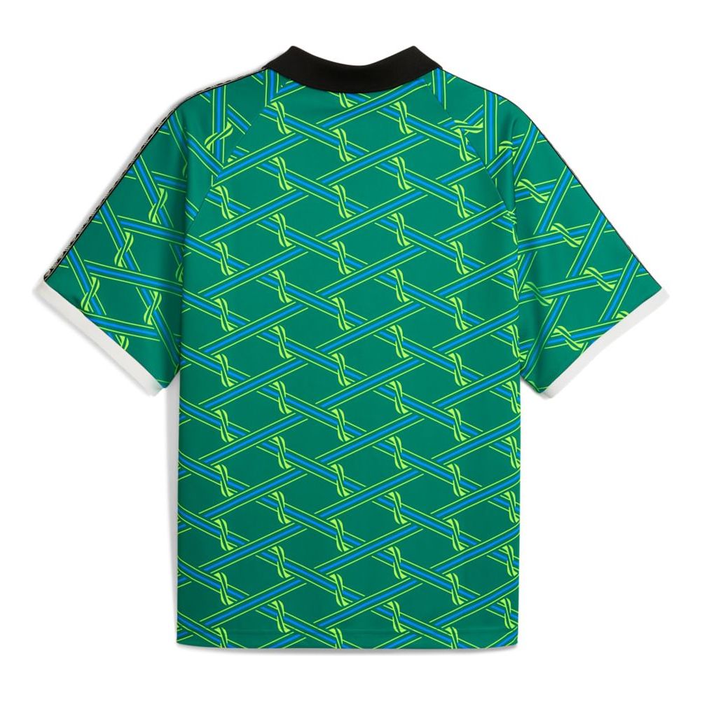 PUMA KING Jersey 'Wild Green' 632336-74