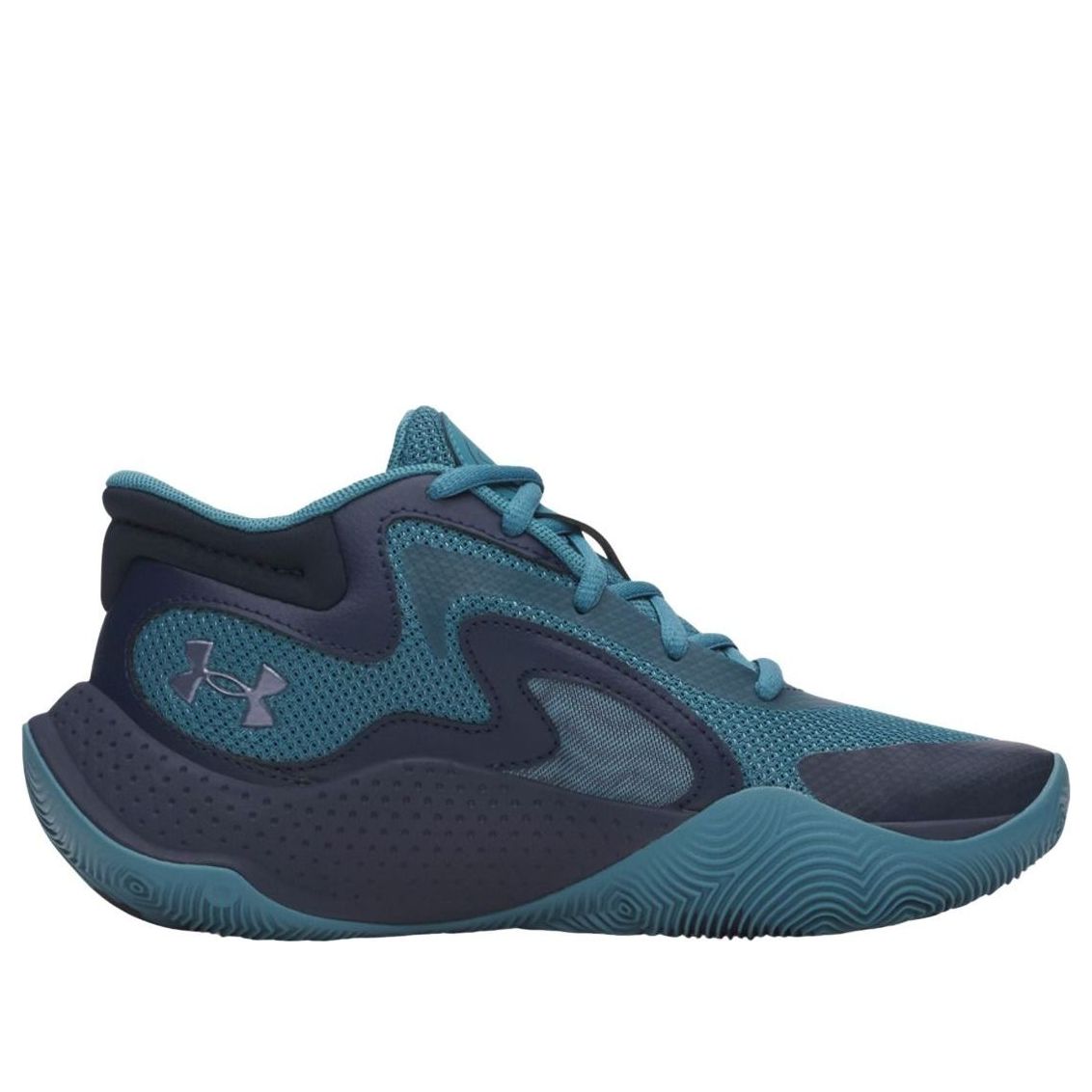 (GS) Under Armour Jet '25 'Boundless Blue' 6001587-466
