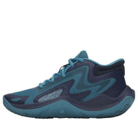 (GS) Under Armour Jet '25 'Boundless Blue' 6001587-466