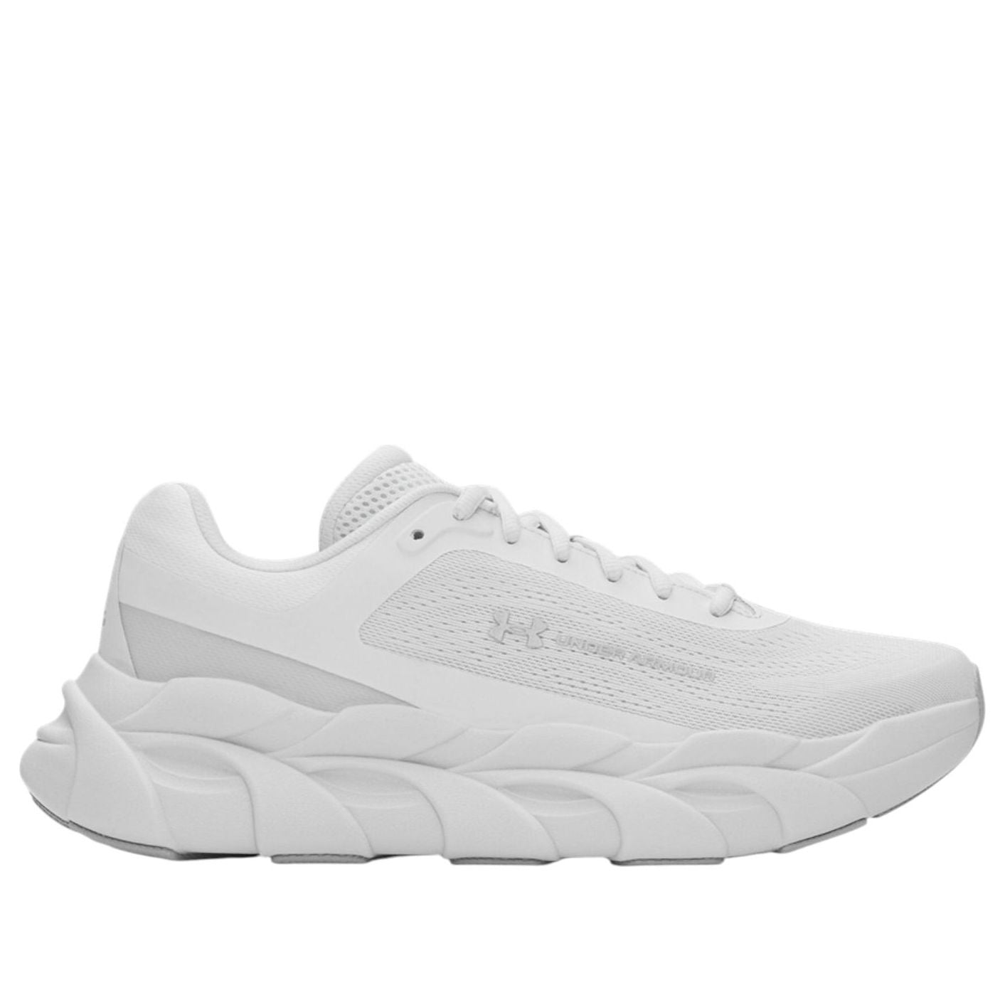 Under Armour UA Halo Runner 'Distant Gray' 6005287-023