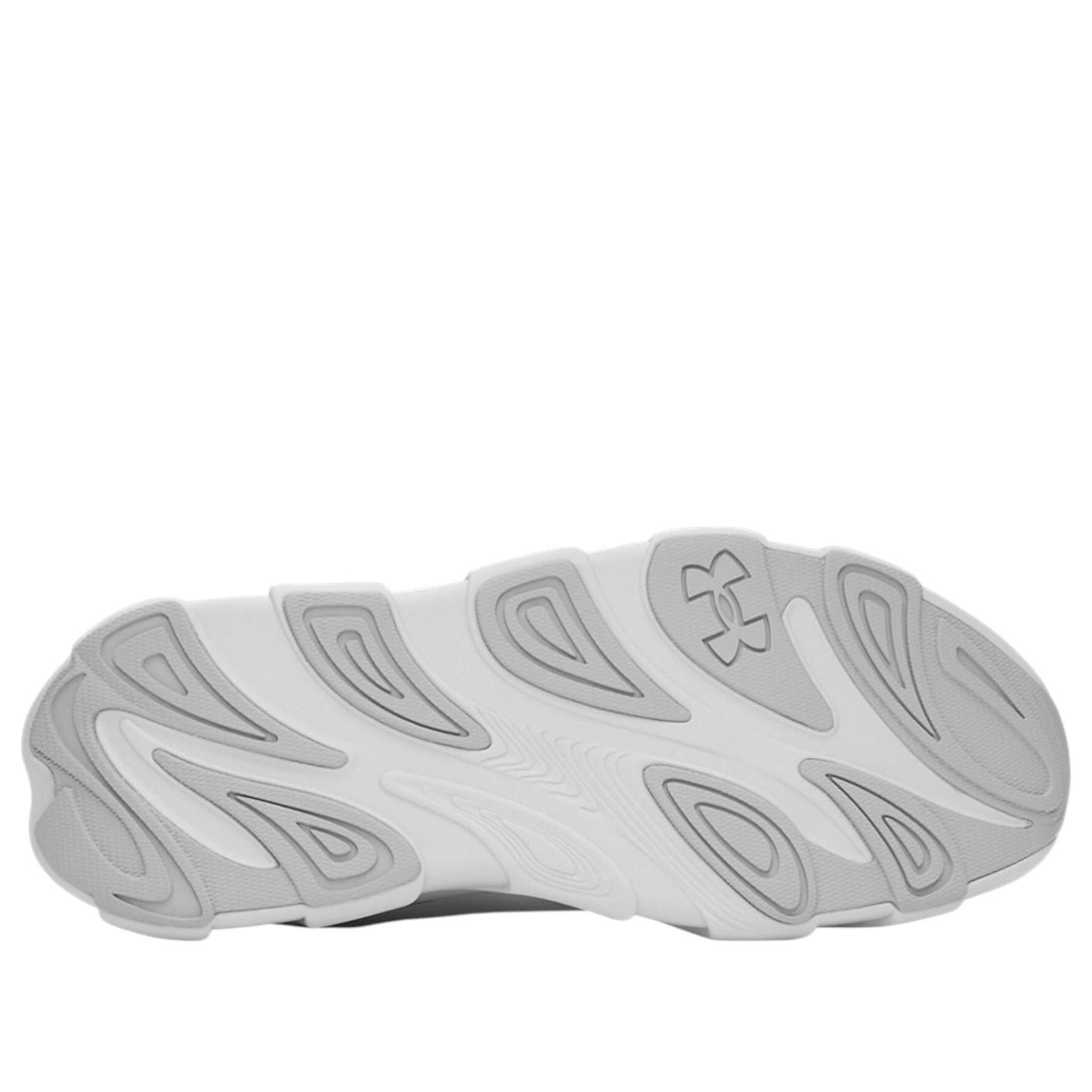 Under Armour UA Halo Runner 'Distant Gray' 6005287-023