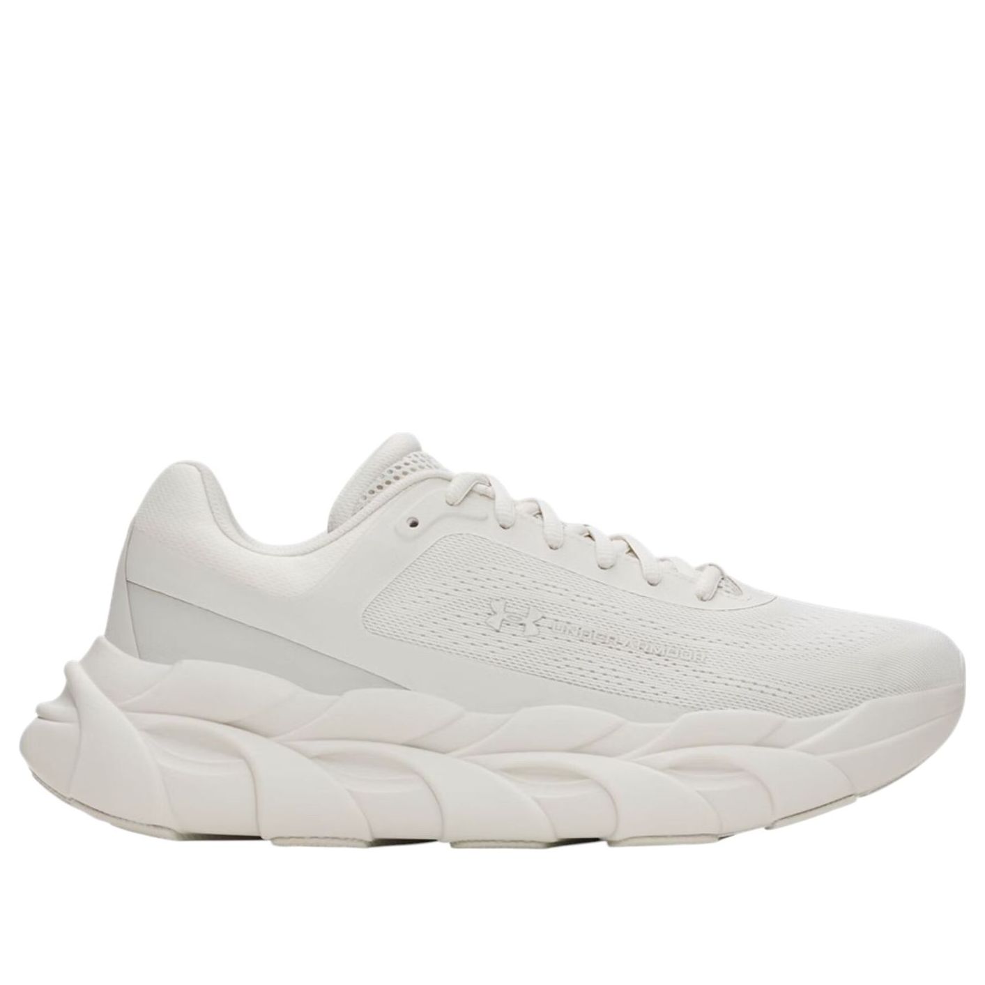 Under Armour UA Halo Runner 'Summit White' 6005287-110