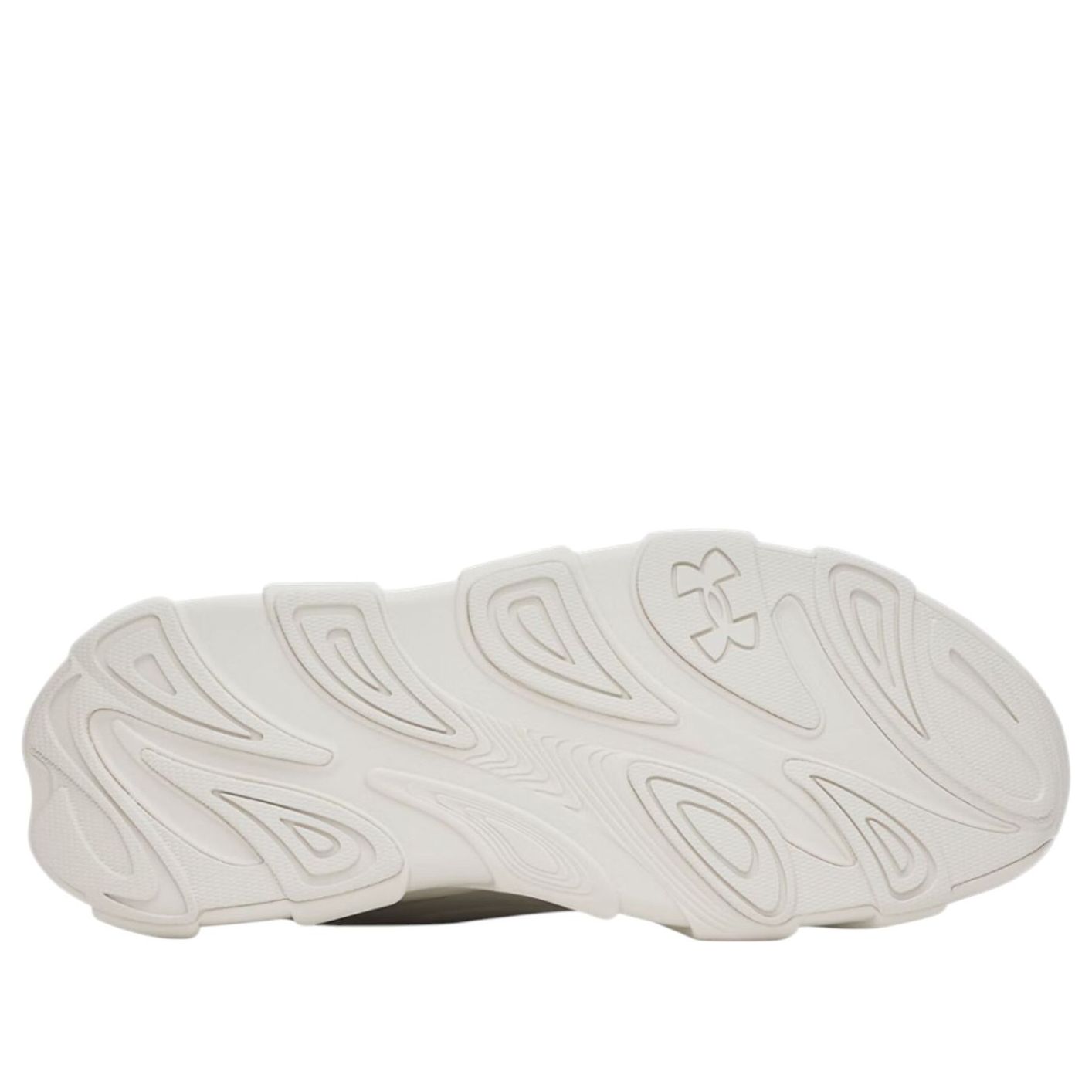 Under Armour UA Halo Runner 'Summit White' 6005287-110