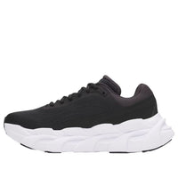 (WMNS) Under Armour UA Halo Runner 'Black White' 6005288-001