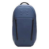 Under Armour No Weigh Backpack 'Nu Blue Black' 6005747-418