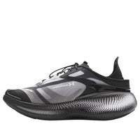Under Armour ECHO 'Black White' 6006061-001