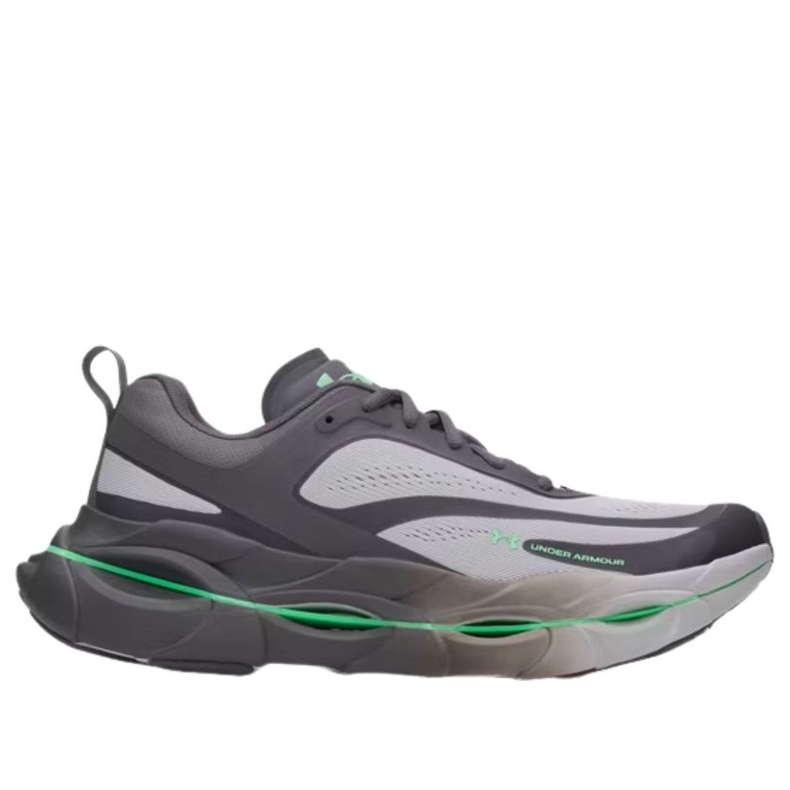Under Armour Halo Racer 'Steel Grey Green' 6007639-012