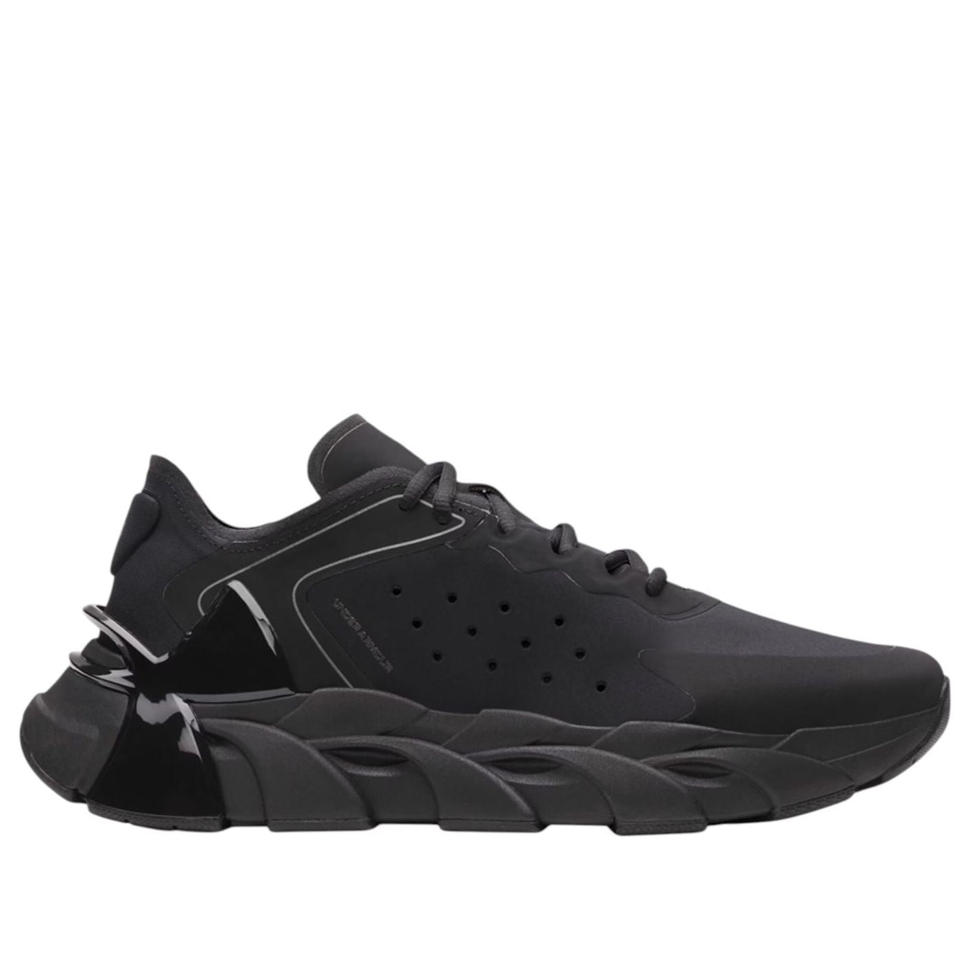 Under Armour UA Halo Trainer 'Black' 6007640-001