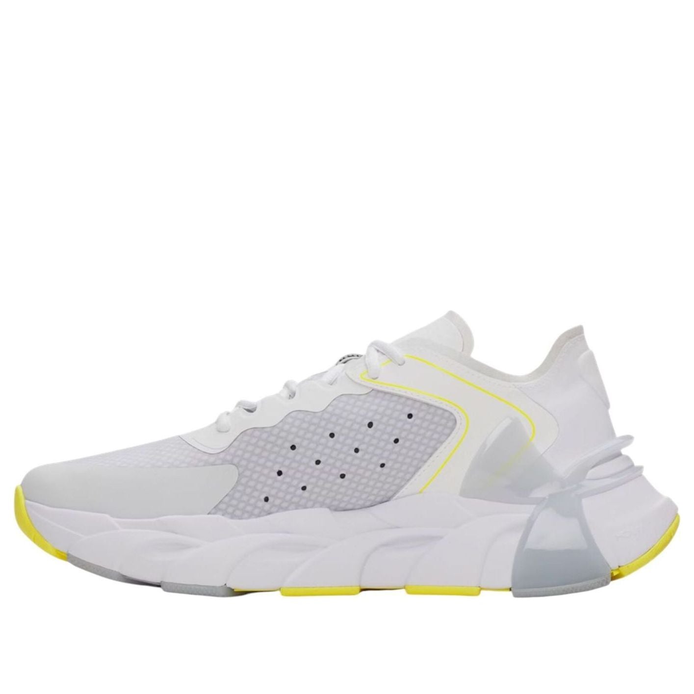 Under Armour UA Halo Trainer 'White Flash Light' 6007640-100