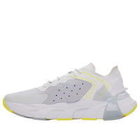 Under Armour UA Halo Trainer 'White Flash Light' 6007640-100