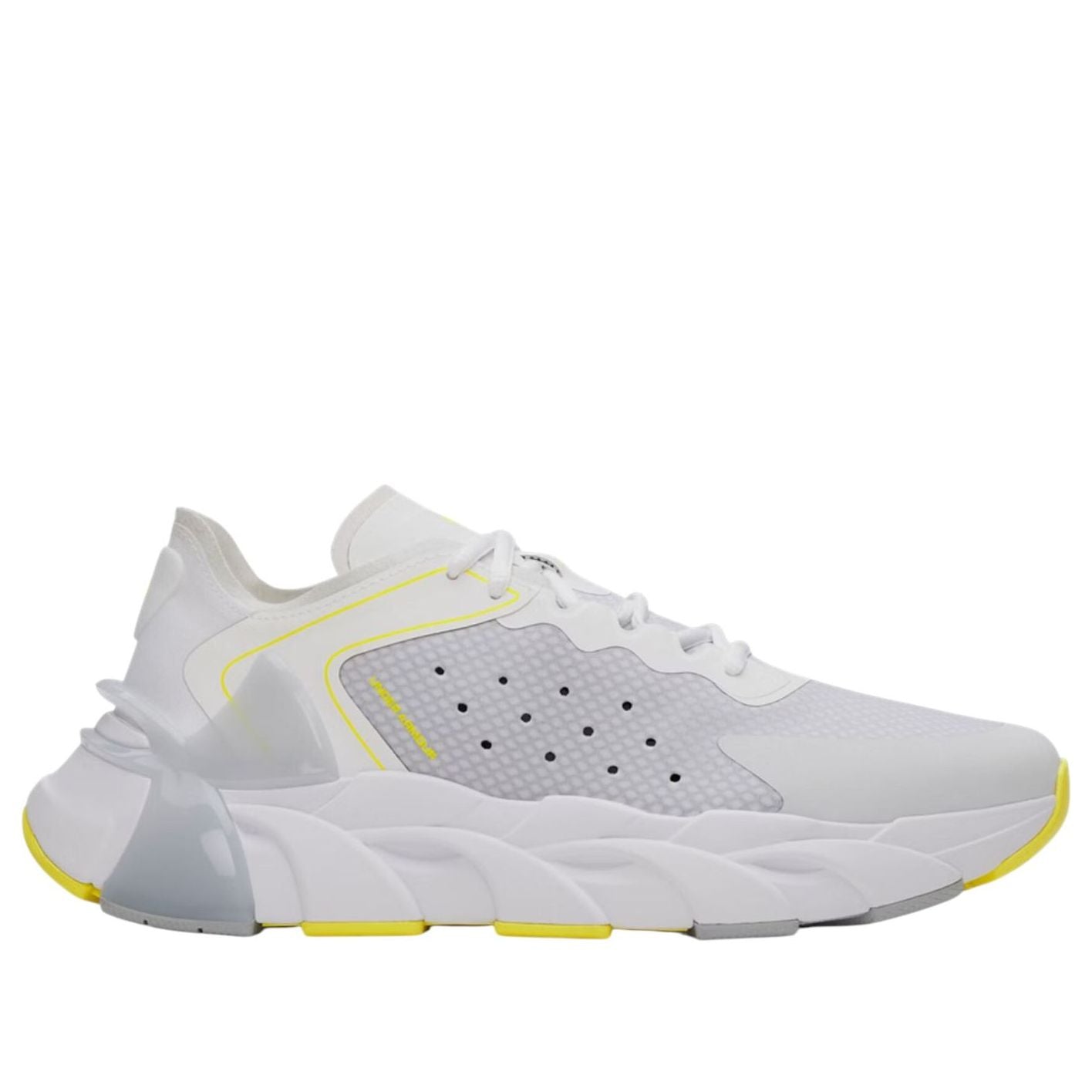 Under Armour UA Halo Trainer 'White Flash Light' 6007640-100