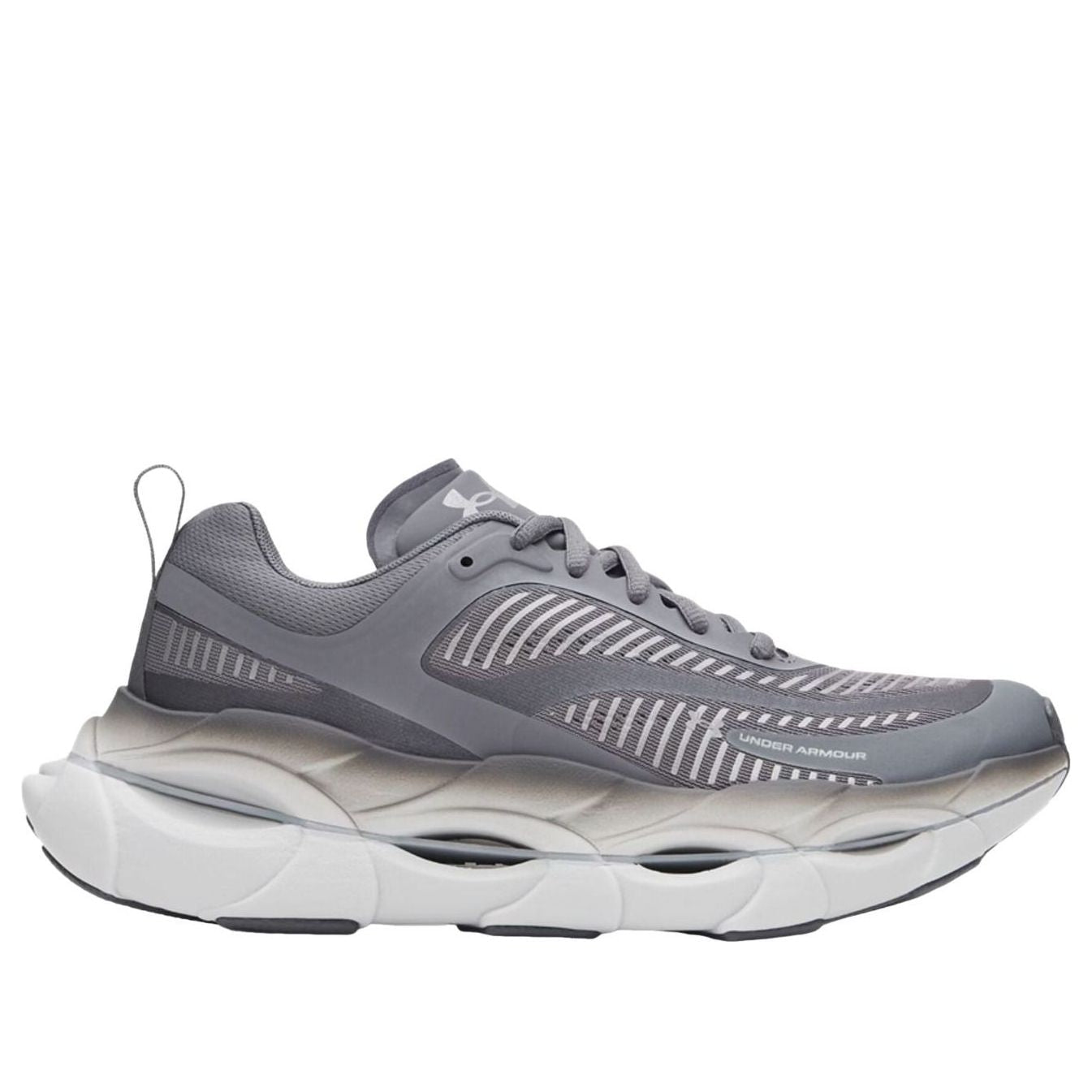 (WMNS) Under Armour Halo Racer 'Castlerock Metallic Silver' 6007641-025