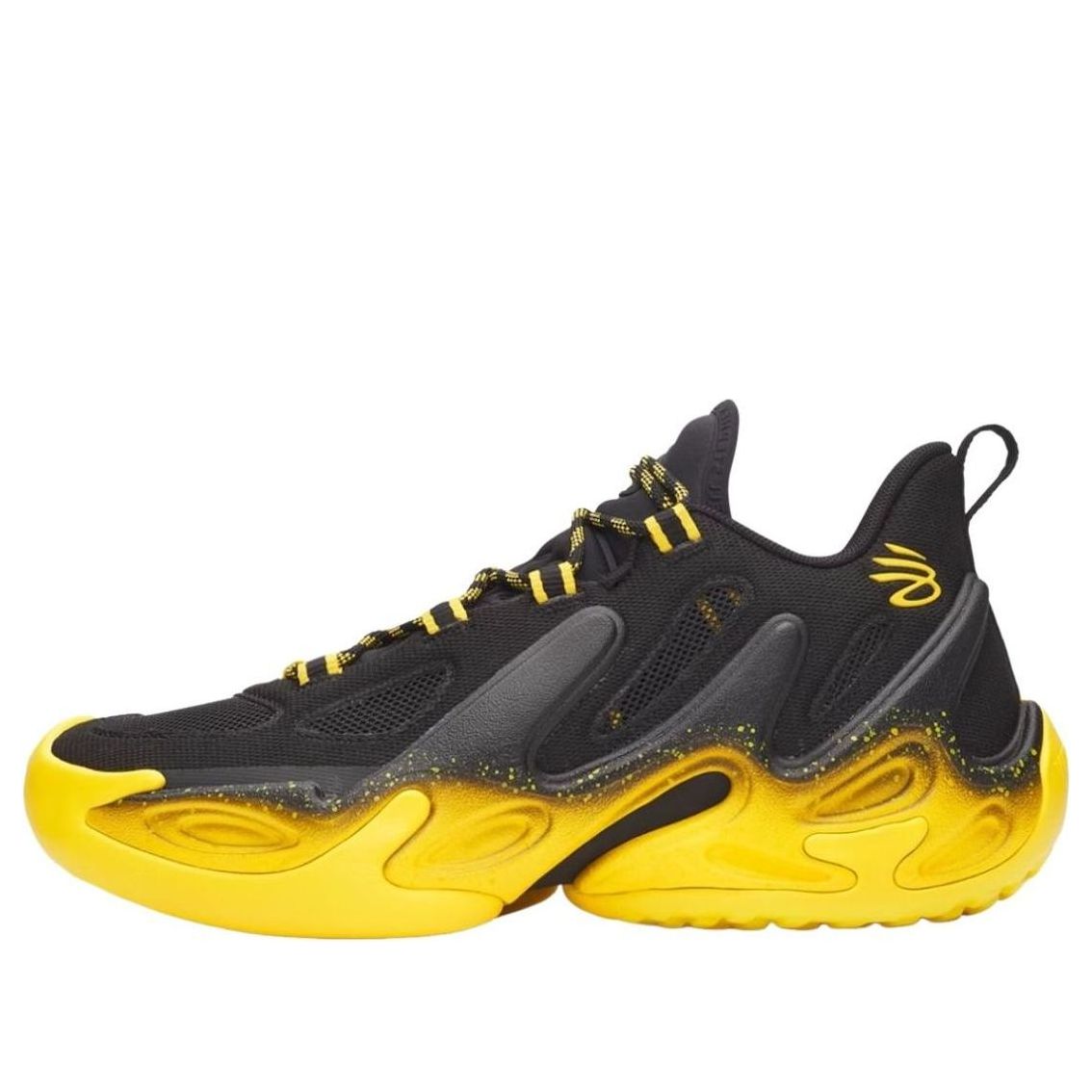 Under Armour Curry 13 'The City' 6007670-001
