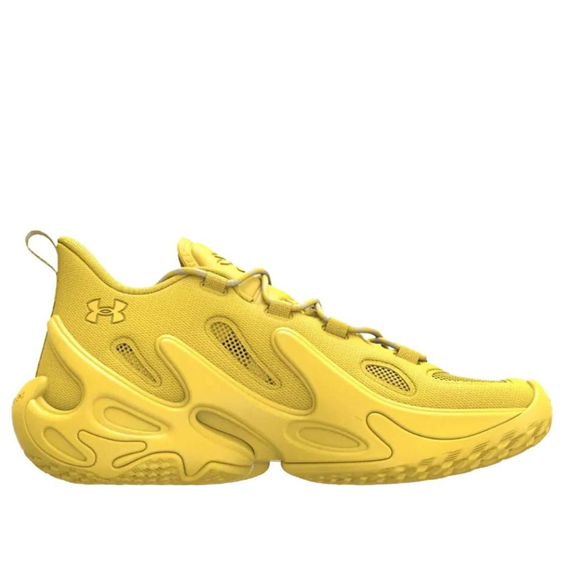 Under Armour Curry 13 'Yellow' 6007670-790
