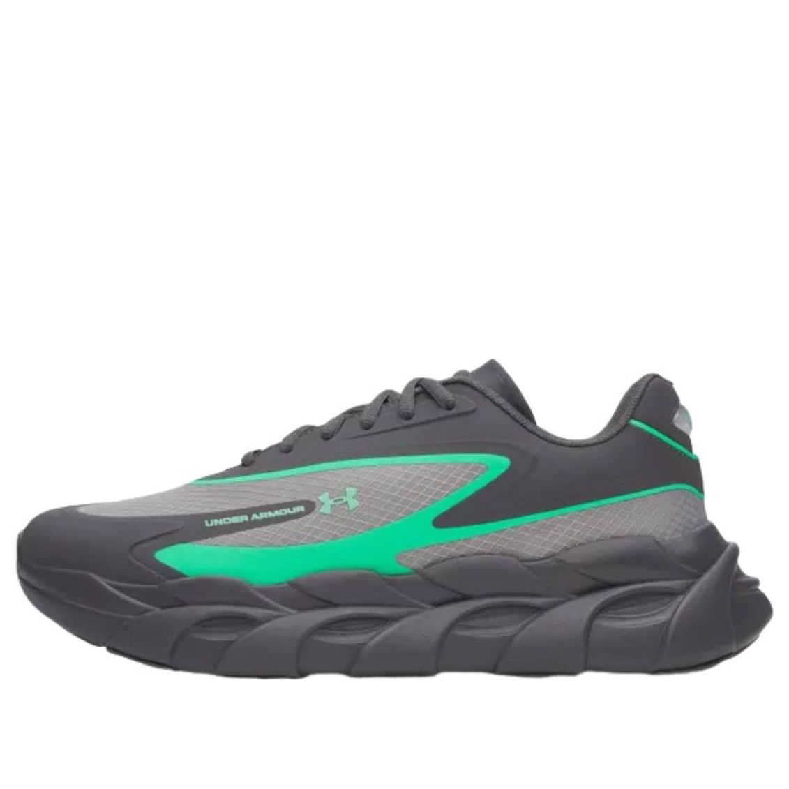 Under Armour Halo Runner 'Steel Grey Green' 6008994-035