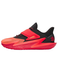 Under Armour Curry Fox 2 'At The Buzzer' 6012728-001