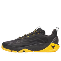 Under Armour Project Rock 8 'Black' 6013247-001
