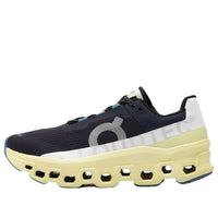 On Running Cloudmonster 'Iron Hay' 61.98244