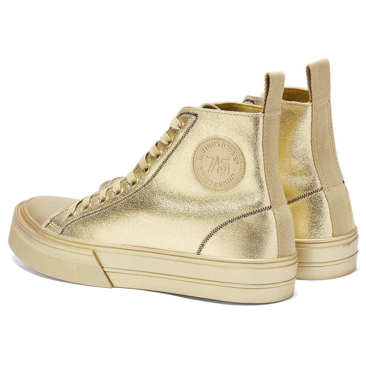 Onitsuka Tiger OK Basketball A75 MT 'Gold' 1183C341-200