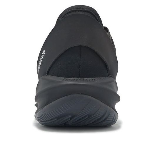 adidas Adizero Select 2.0 Team 'Core Black Cloud White' IG6687