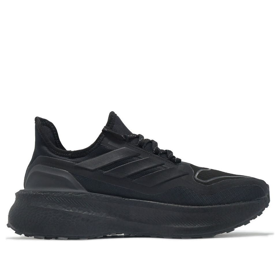 adidas Ultraboost Light 2.0 Gore-Tex 'Core Black' JI1384