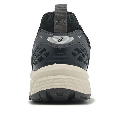 ASICS Gel-Nunobiki 'Black Obsidian Grey' 1203A536-003