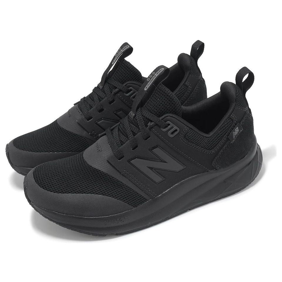 New Balance Dynasoft 900 v2 'Black' UA900AB2